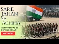 Sare Jahan se accha ( Revarb + Slowed ) || ORG MOBILE KEYBOAD by Shipan || SD NATH ||