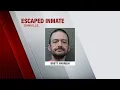 Danville Police searching for escaped inmate