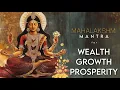 Download Lagu MAHALAKSHMI MANTRA 108 Times | for GROWTH, WEALTH, PROSPERITY \u0026 SUCCESS, Removes FINANCIAL BLOCKAGES