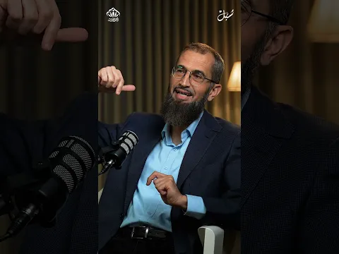 أعظم قصة تسمعها في هذا العمر..  بودكاست سُبُل بعنوان "مع يُوسُف" || باستضافة الدكتور إياد قنيبي 🎙️