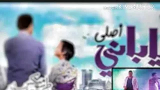 مهرجان اصلي ياباني دندنها