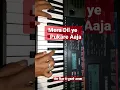 Mera Dil Ye Pukare Aaja l मेरा दिल ये पुकारे आजा |Piano tutorial |music nature Saurabh Upadhyay
