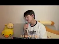 로이킴(Roy Kim) - 앵콜요청금지(No More Encore)[Singki_신기]