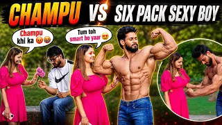 Champu 🤮 to Bodybuilder 💪🏼 | Fitmanjeet