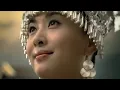 Download Lagu Liu Zi Ling 刘紫玲 • Traditional Chinese Music • Alishan girl