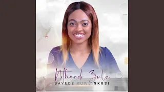 akamshiyi owakhe