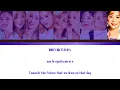TWICE - (トゥワイス) - Fanfare - {Color Coded Lyrics Eng/Rom/Jp}