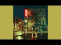 Djo - Love Can't Break The Spell