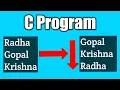 Write a c program to sort the given n names vision academy