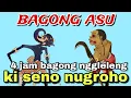 BAGONG NGGLELENG WAYANG KULIT KI DALANG SENO NUGROHO@BagongNgglelengReborn 