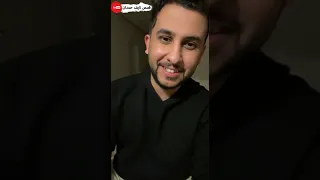 نآيف حمدان قصة بنت ابو الليث و ابراهيم بن الخصيب 