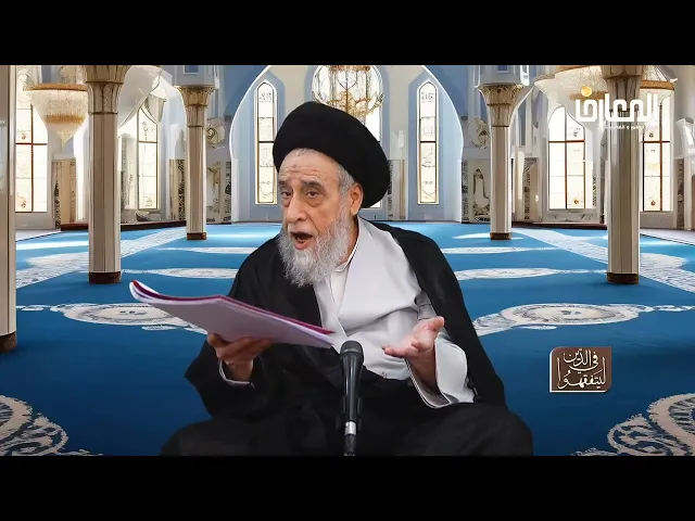 ⁣روايات الأحكام|صحيحة الحلبي عن الصادق في حد الإمام علي لشارب الخمر -السيد صباح شبر