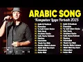 Download Lagu Maher Zain Full Album 2025 🌇 Top Arabic Songs 2025 🥀 أغاني ماهر زين التي يجب عليك الاستماع إليها