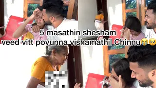 5 masathin shesham veed vitt povunna vishamathil chinnu rajesh chinnu rajesh and chinnu 