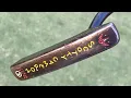 Scotty Cameron Studio Design 3
