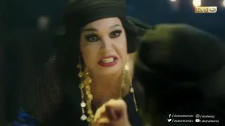 مملكة الغجر فيفي عبده في أكثر مشهد شر هاتشوفها فيه بتهدد الحكيم تقطع راسه لو باع الكنز 