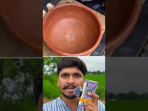 हरि मिर्च से दही ऐसे बनाएं😱 #information #knowledge #shortsvideo