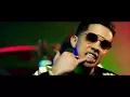 Ojala - Bryant Myers ft Almighty X Darell X De La Ghetto [Video Oficial]