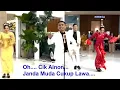 Download Lagu Medley Karaoke - Bibir Mesra:Syurga idaman:Che Ainon:Siapa Gerangan:Hidup Mesra:Hati Muda
