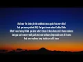Tommy Docherty - Wallows (Lyrics) [From The Next 365 Days]