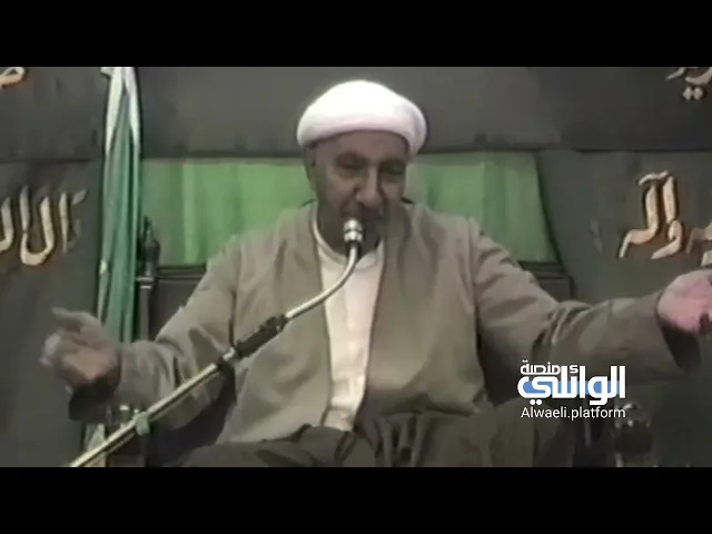 لماذا عبر القرآن الكريم عن الملائكة بأنهم حفظة | د.احمد الوائلي