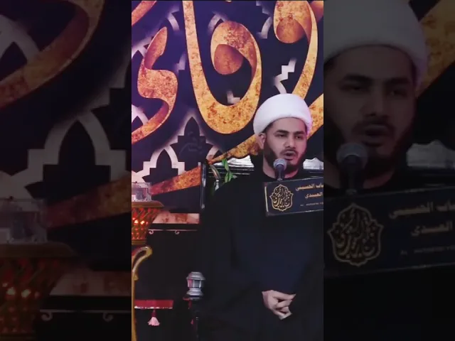 ⁣بماذا تميزت ام البنين عليها السلام #الشيخ_رائد_الساعدي
