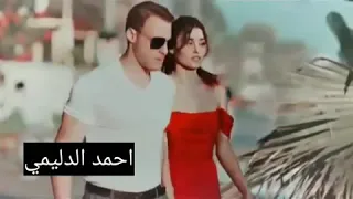حسين الجسمي اغنيه بلغ حبيبك دندنها