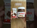 #nutella #food #chocolate #kinder #christmas #amsr #cake #icecream #subscribe #trendingshorts