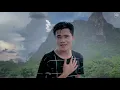 โปรดมอง - พนม ภูไท 「Cover Version」
