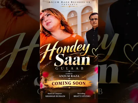 Hondey Saan by Gulaab coming soon #anjumrazarecorfs