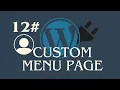 Custom WordPress Plugin - Custom Admin Menu Page