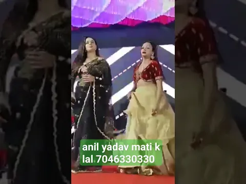bhojpuri live program