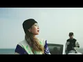 신스 (SINCE) - 휘파람(WHISTLE) (Prod.Lean$moke) [Official Teaser]