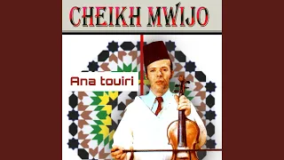            دندنها