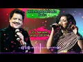Download Lagu Woh Humse Khafa Hain (वो हमसे खफा हैं)|Tumsa Nahin Dekha[Full video]Udit Narayan Shreya ghoshal Song