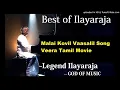 Download Lagu Malai Kovil Vaasalil Song Veera Tamil Movie  Ilaiyaraaja  Rajinikanth Meera  #Best of Ilayaraja#