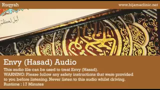 Download Ruqyah Treatment - For Envy (Hasad) - by Al Afasay MP3