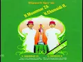 Download Lagu Tilawatil Quran - H. Chumaidi H - Qs Al Imran, Ar Rahman