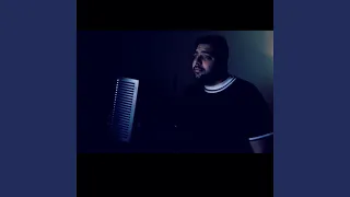 ورجوت عيني دندنها