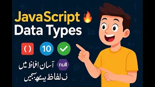 JavaScript Data Types Explained Simply Beginners to Advanced 2025