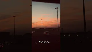 شرين في حد بيكون جنبك ومبتشفهوش حالات واتس  شرين في حد بيكون جنبك ومبتشفهوش حالات واتس