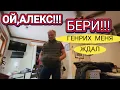 Download Lagu ❤️‍🔥Распродажа в Доме США ❤️‍🔥 АНТИК ВИНТАЖ