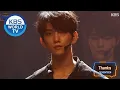 Download Lagu SEVENTEEN(세븐틴) - Thanks(고맙다) [The 2018 KBS Song Festival / 2018.12.28]