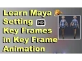 Learn Maya Setting Key Frames in Key Frame Animation Maya Autodesk 3D Basics Animation