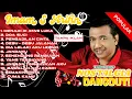 Download Lagu Imam S Arifin Full Album – Dangdut Lawas Original | Lagu Nostalgia Terpopuler Sepanjang Masa Terbaik