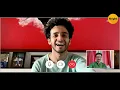 Alright! | Gaming with पिता जी | Ft.  Ritvik Sahore ​& Purnendu Bhattacharya