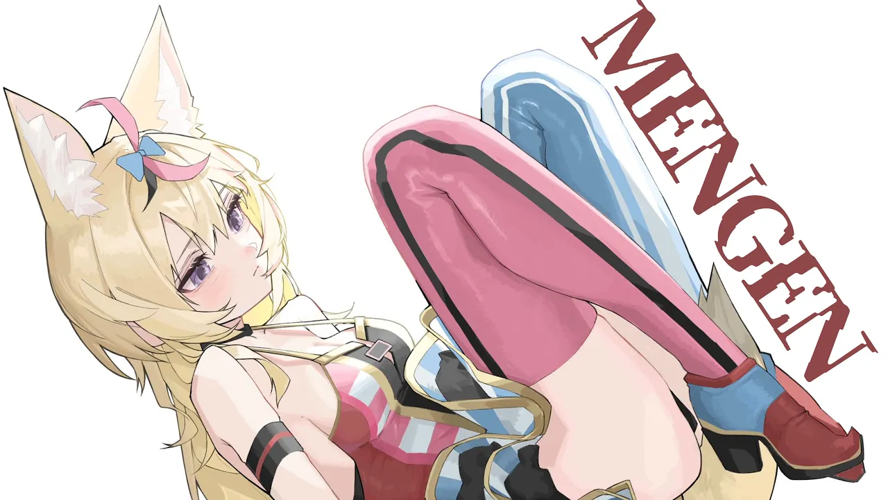 低気圧敗北メン限＃4