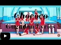 Gugudan Chococo [Lyrics + Work In Progress]