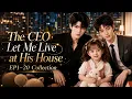 When a 5 Year Old is Your Best Matchmaker CEO x Assistant EP1-20