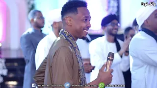 وائل تودا    الربة الربة    اغاني شعبي      دندنها